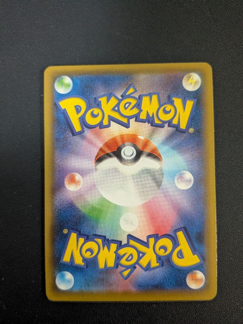 【極美品】ゴールデンピカチュウV　ピカチュウ25thセット　本物