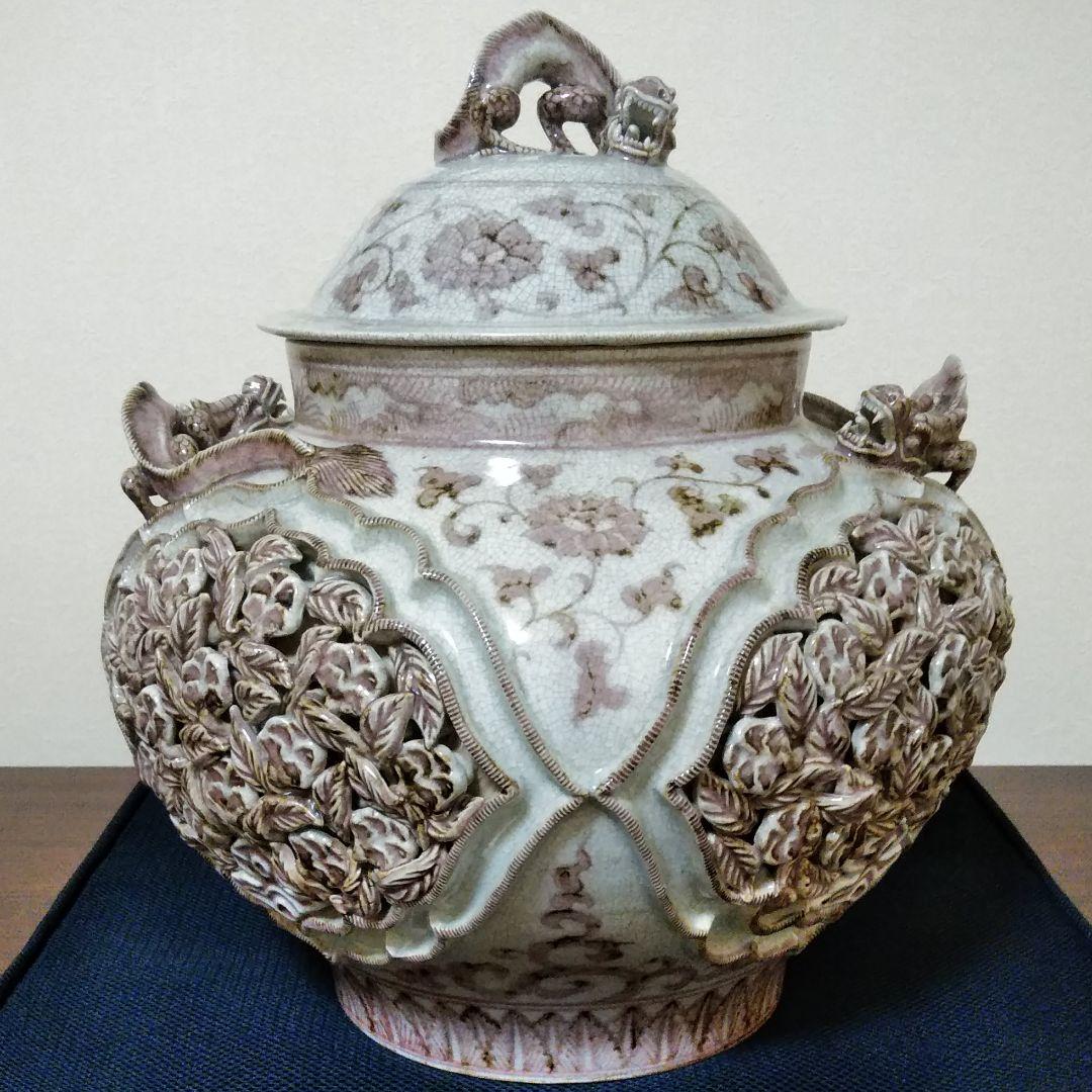 中国元時代釉裏紅　草花貼付け三龍耳壺