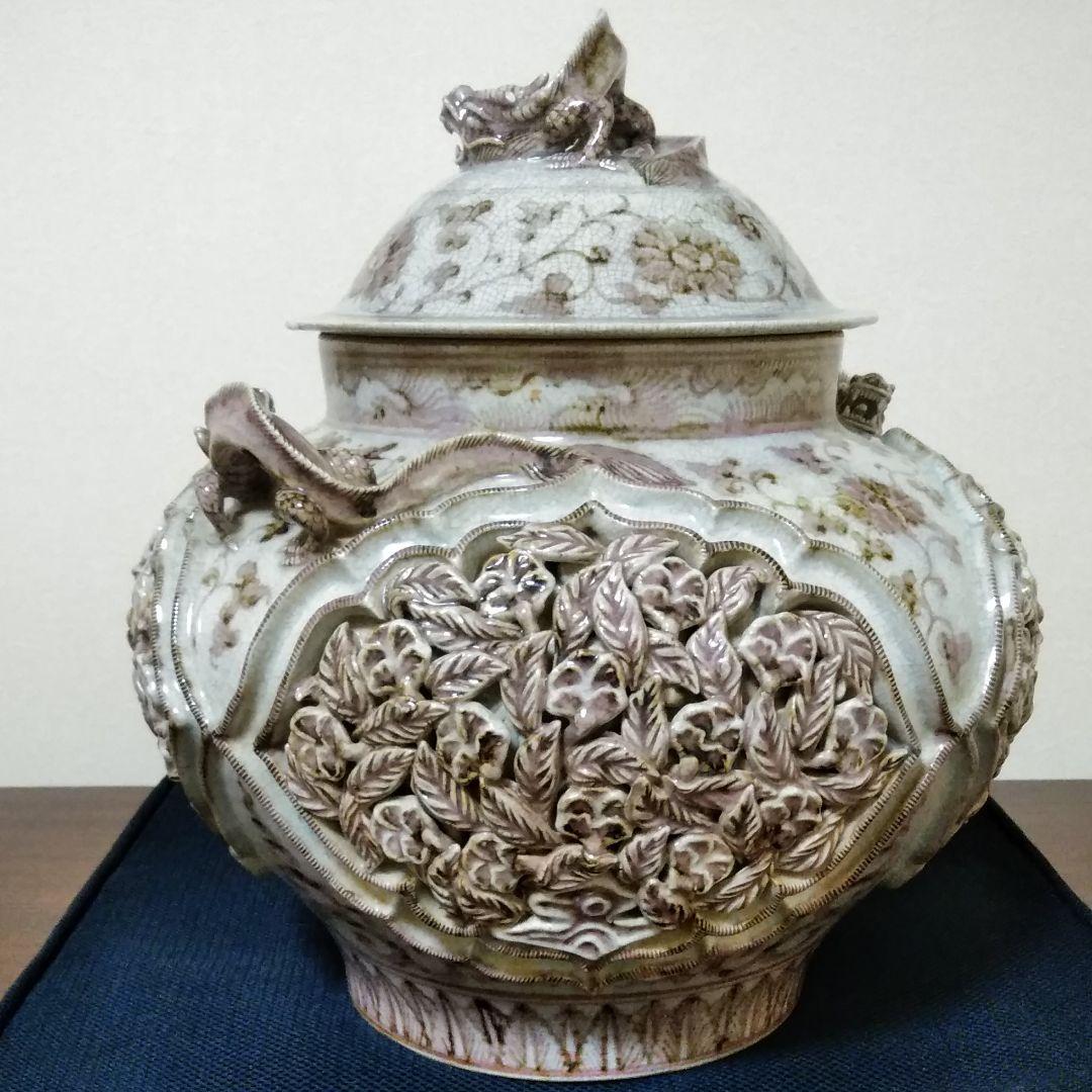 中国元時代釉裏紅　草花貼付け三龍耳壺