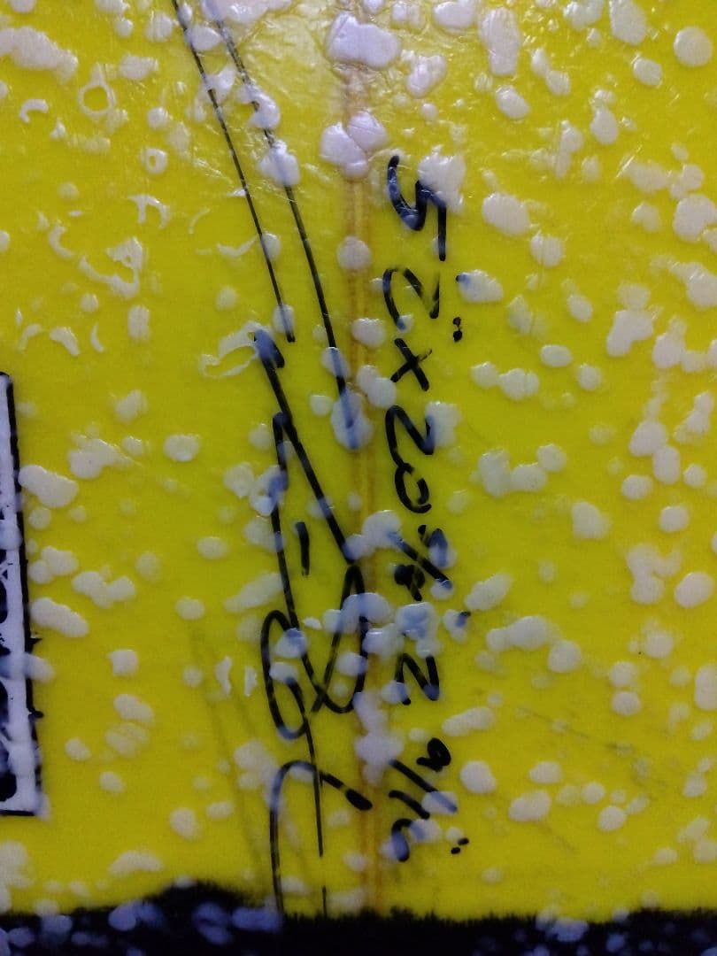 引き取り限定ミニシモンズ