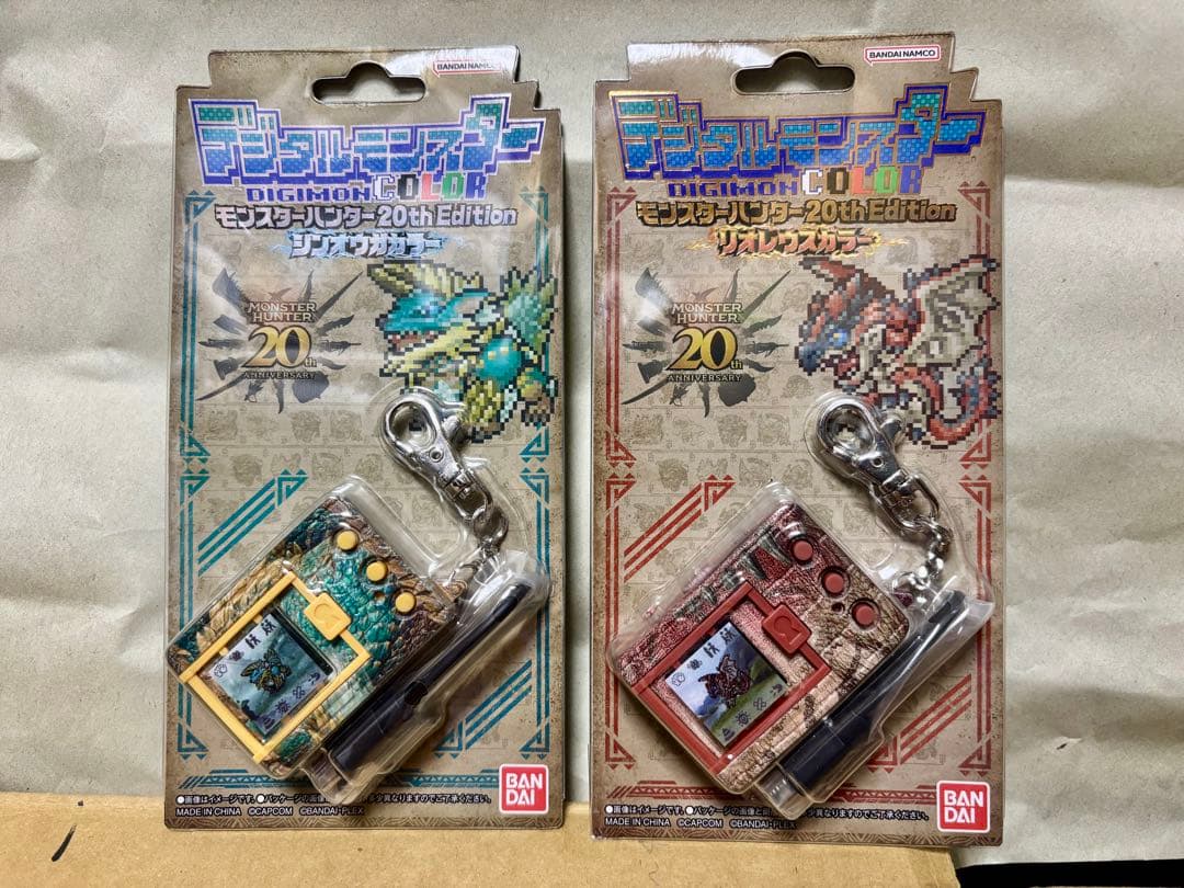 【最終価格】一番くじ デュークモン デジモンカラー2台 他