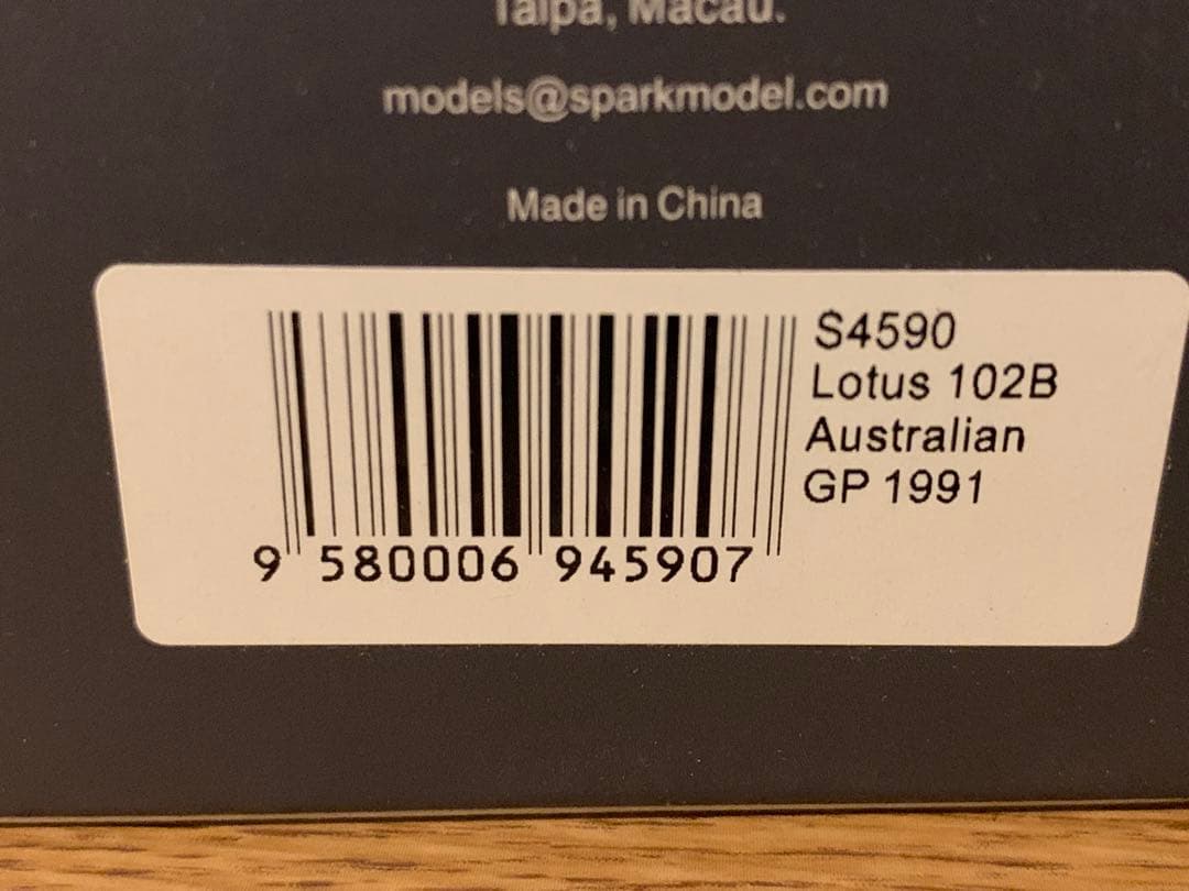 Lotus 102B 1991年オーストラリアGP 1/43 ハッキネン