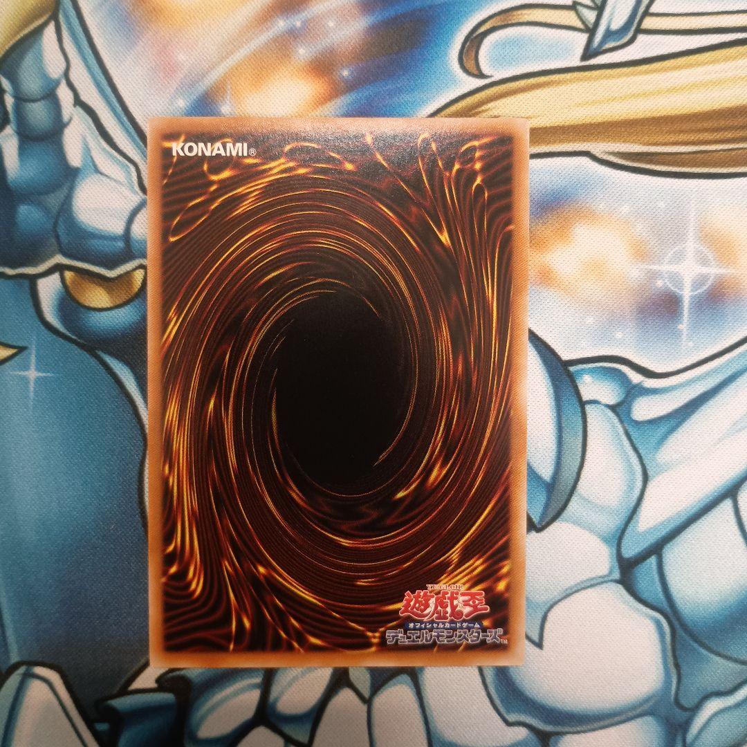 マリス 25th　M∀LICE<P>White Rabbit 25th