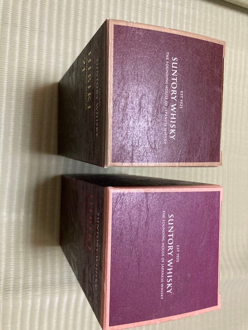 響21年　響ブレンダーズチョイス　　空き瓶セット