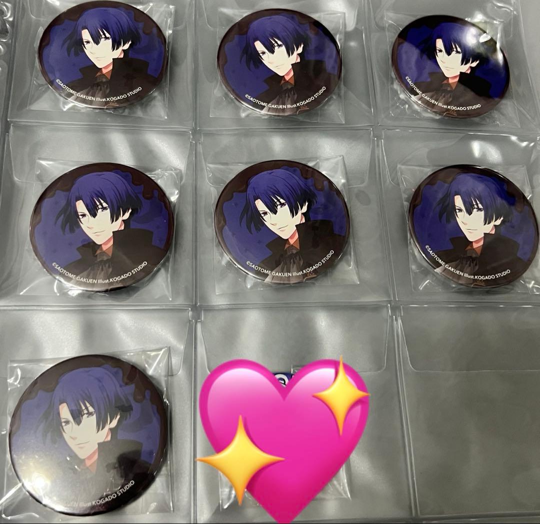 うたプリ SweetVampire SweetVer缶バッジ セット 聖川真斗