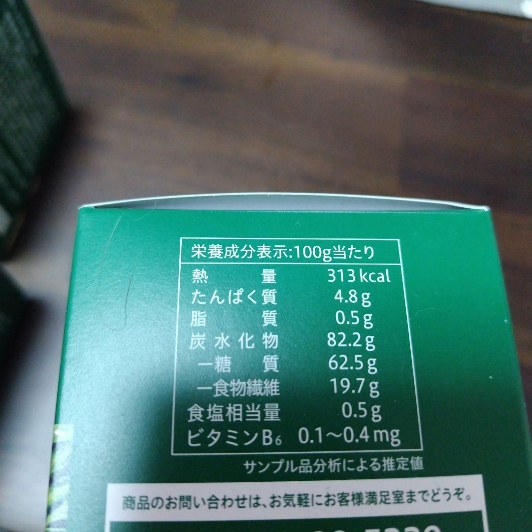 取引中！最終出品　未開封 万田酵素 粒タイプ 6箱セット
