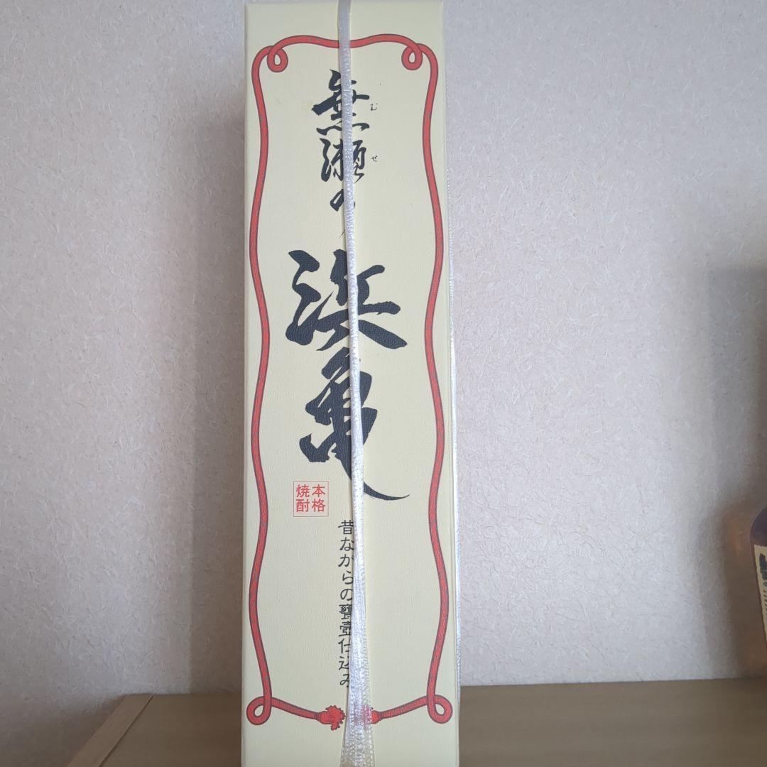 k*o様 未開封お酒3種、無瀬の浜亀、THE ARDMORE、Maker's M