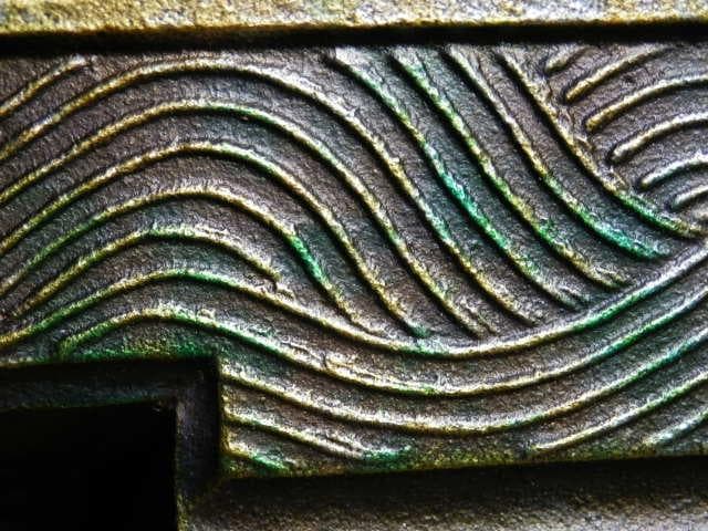 鉄オタ　国鉄若松工場　セムⅠ　石炭貨物車両　s47.12.1　灰皿　鋳造