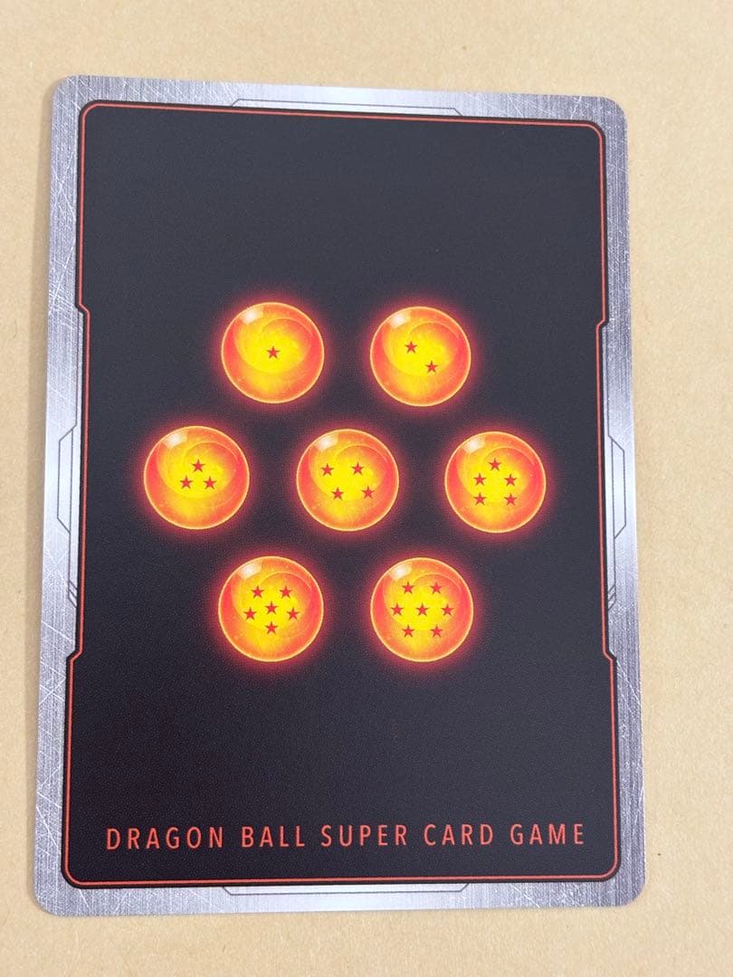 美品　悟飯：少年期 FB01-140 SCR★★ スーパーパラレル