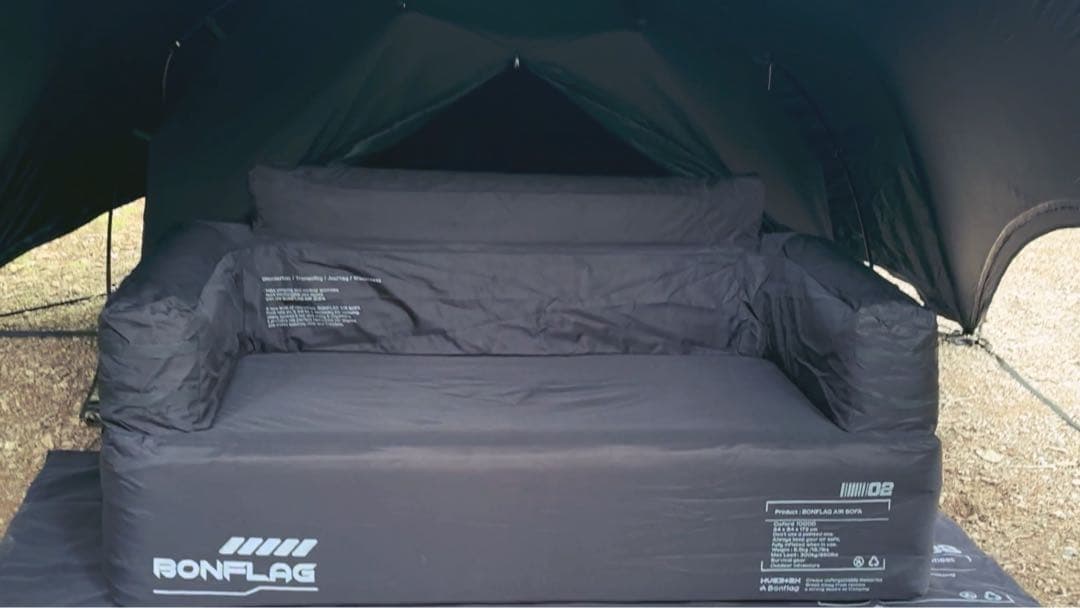 BONFLAGE ブラック エアーソファ 2人掛け