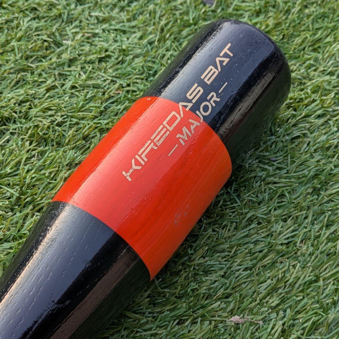 KIREDAS　トレーニングバット　キレダスバット　木製　野球