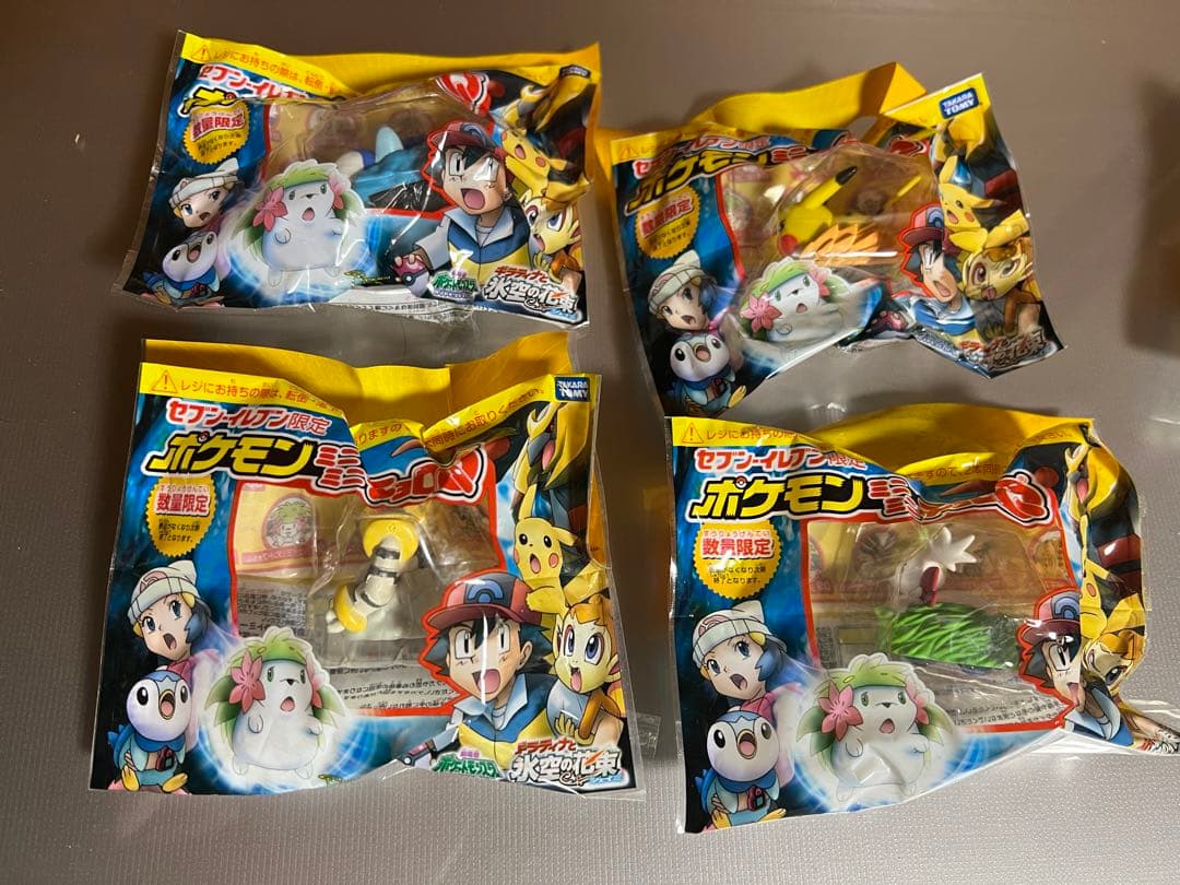 [超希少] 全10種コンプセット ポケモンミニミニチョロQ セブンイレブン限定