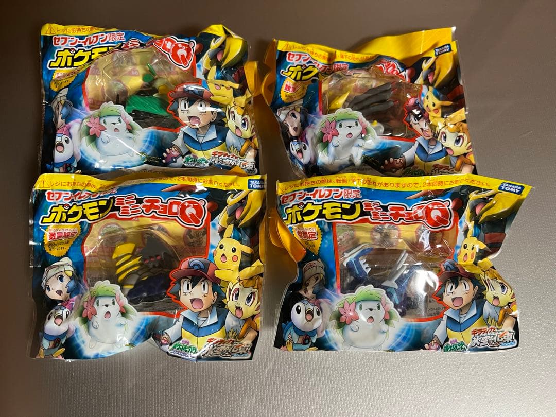 [超希少] 全10種コンプセット ポケモンミニミニチョロQ セブンイレブン限定