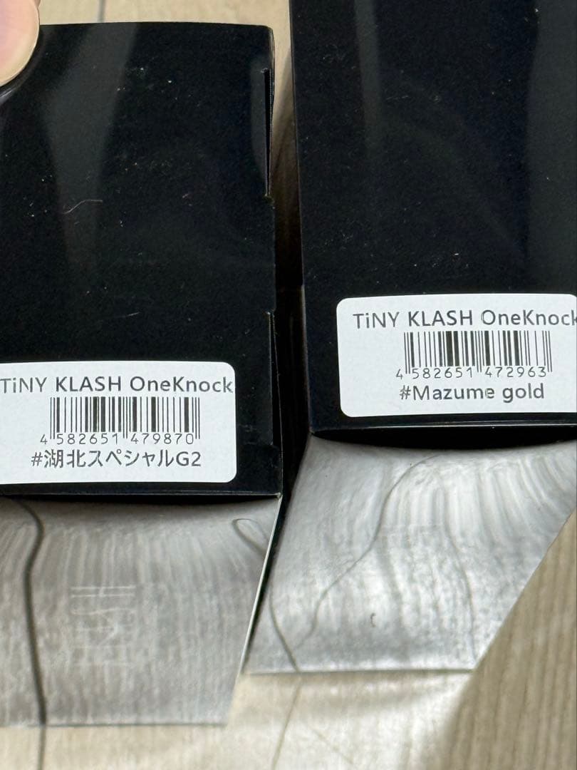 タイニークラッシュ ワンノッカー 湖北スペシャルG2 マズメゴールド