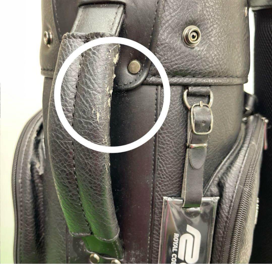 ロイヤルコレクション キャディバッグ　ゴルフバッグ8.5インチ　黒　ブラック