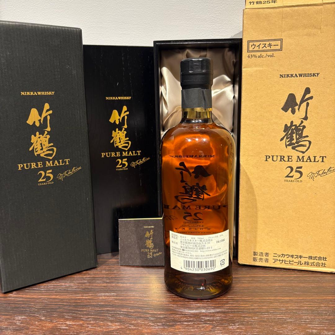 NIKKA WHISKY 竹鶴 PURE MALT 25年　竹鶴25年