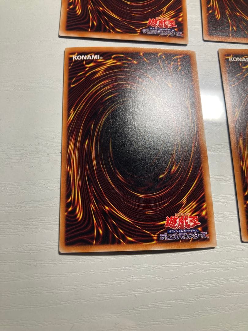 溶岩魔神　バイサーショック　拷問車輪　命の綱　地獄詩人　シークレット　パラレル②