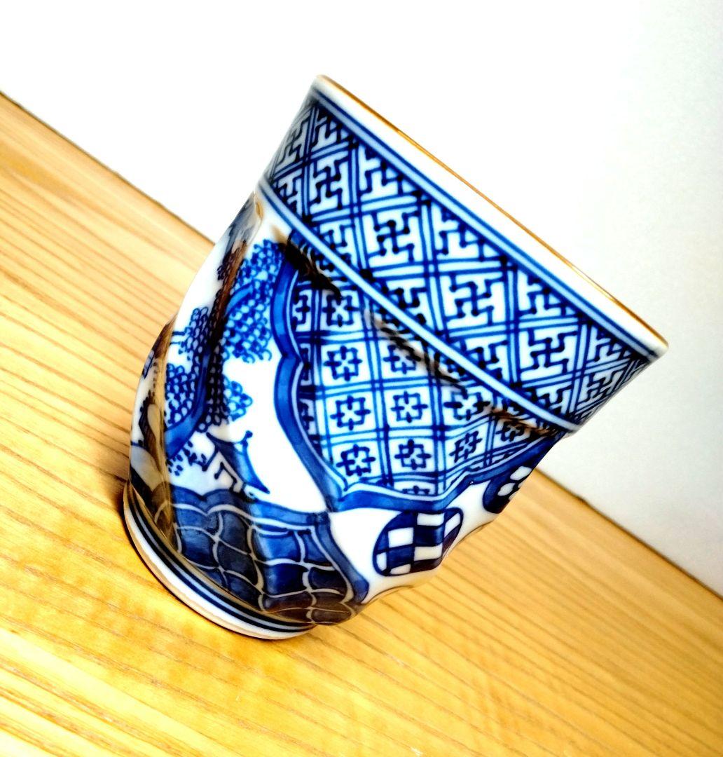 ☆ 叶 松谷 清水焼 湯呑茶碗