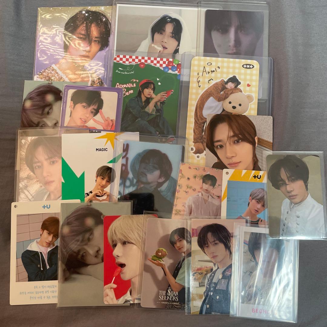 TXT ボムギュグッズセット