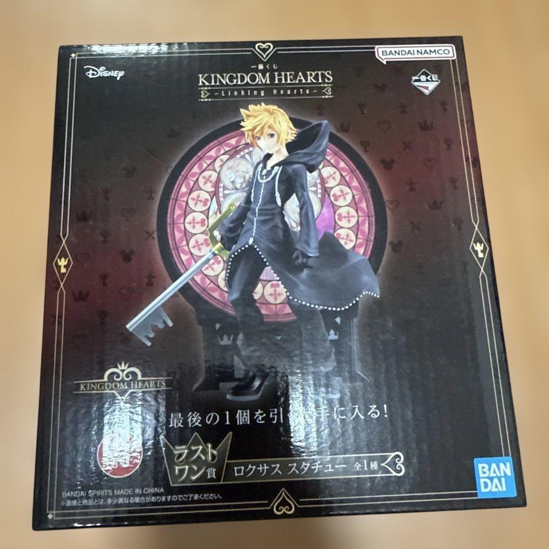 一番くじラストワンKINGDOM HEARTS ロクサス フィギュア