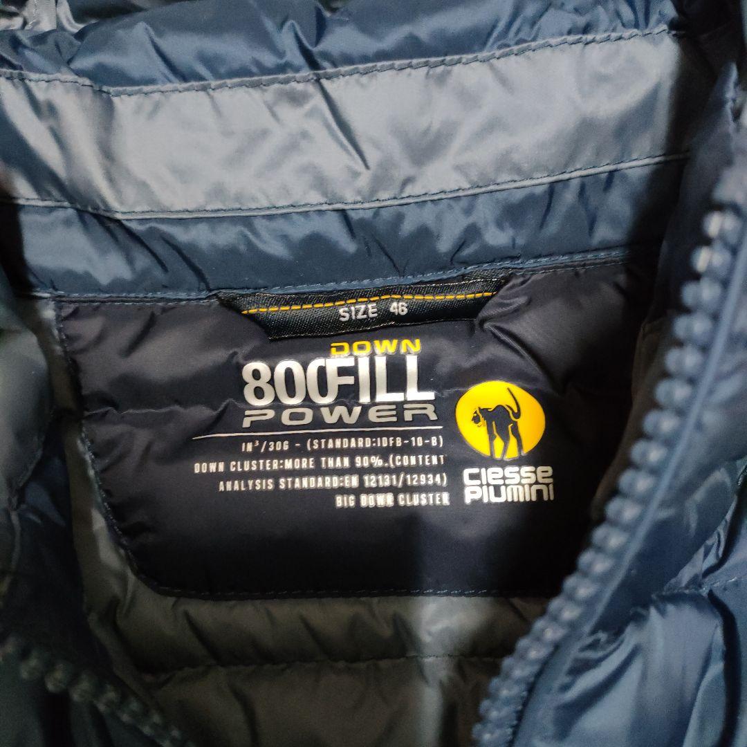 Ciesse piumini チェッセピューミニ フード付き ダウンジャケット