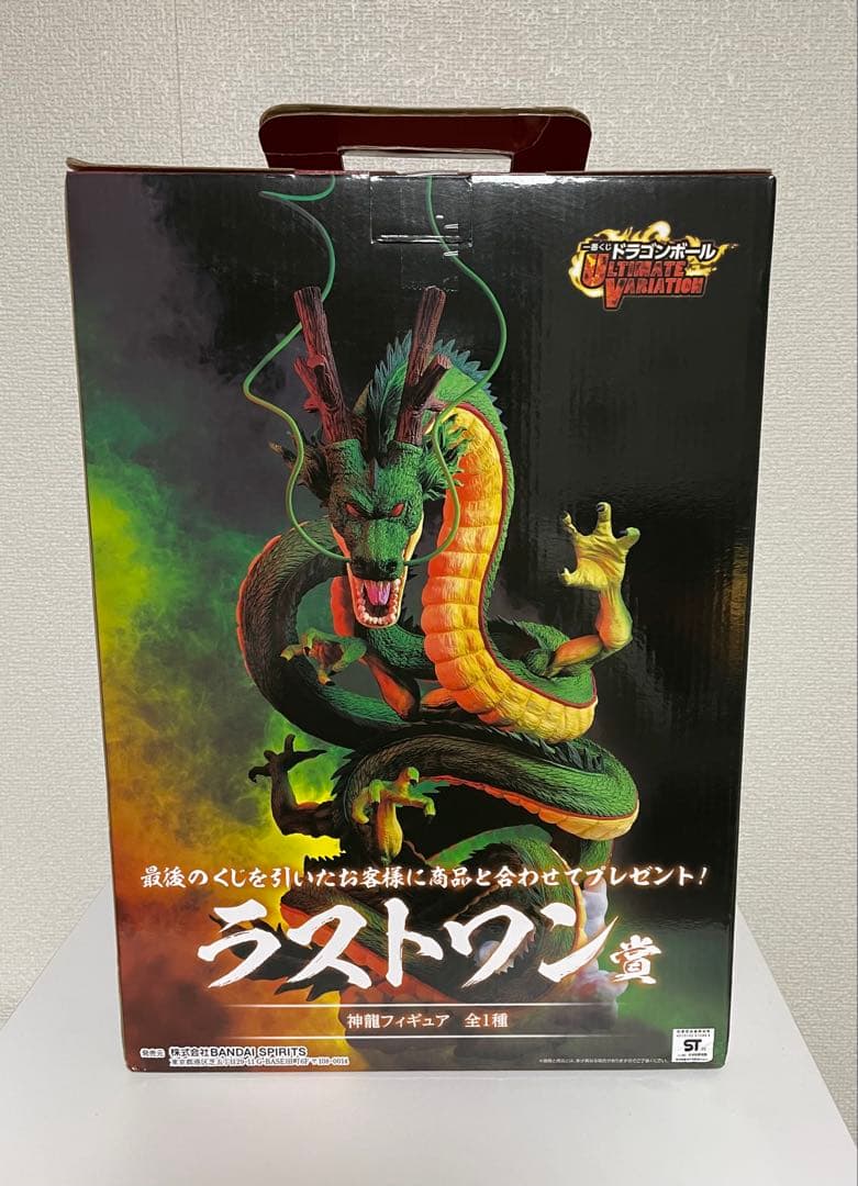 コミック・アニメ MAG