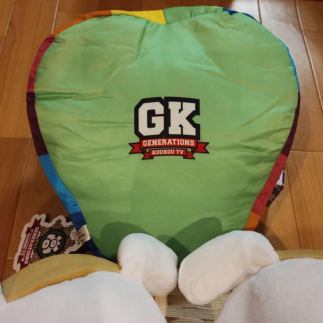 佐野玲於　ジェネ高　ジェネ犬　BIGぬいぐるみ パスケース　ブランケット　10点