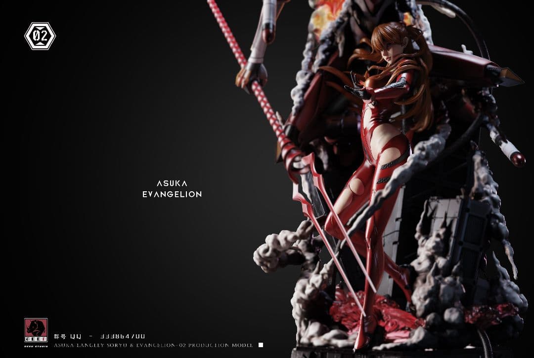 海外ガレージキット アスカ&エヴァ2号機 1/4スタチュー
