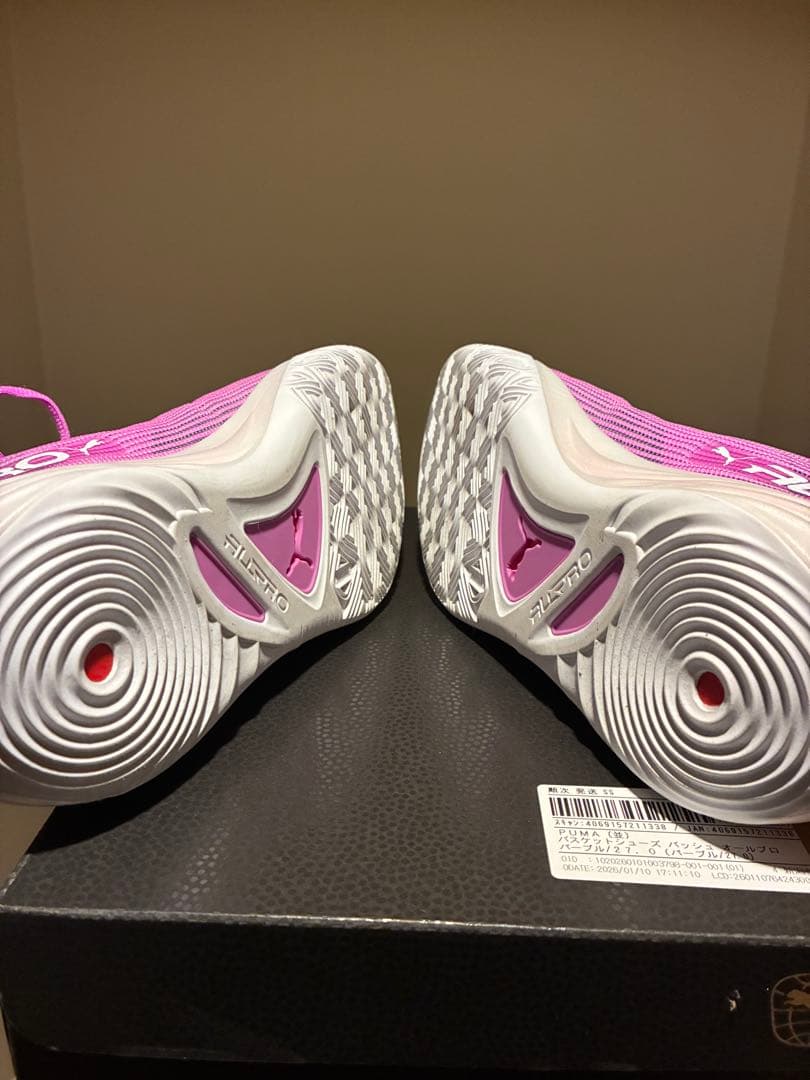PUMA all Pro nitro2 ピンク 27cm