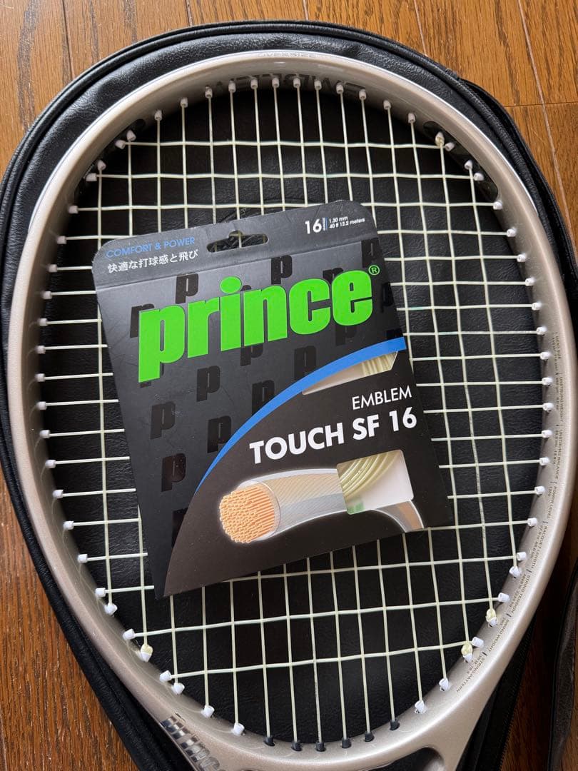 Prince エンブレム110シャンパンゴールド　限定カラー