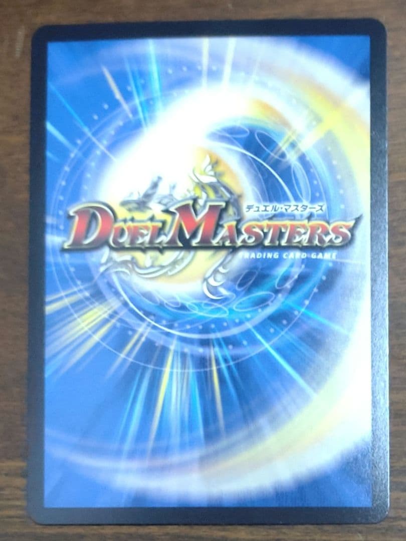 パーフェクト・ペテンシー　シークレット