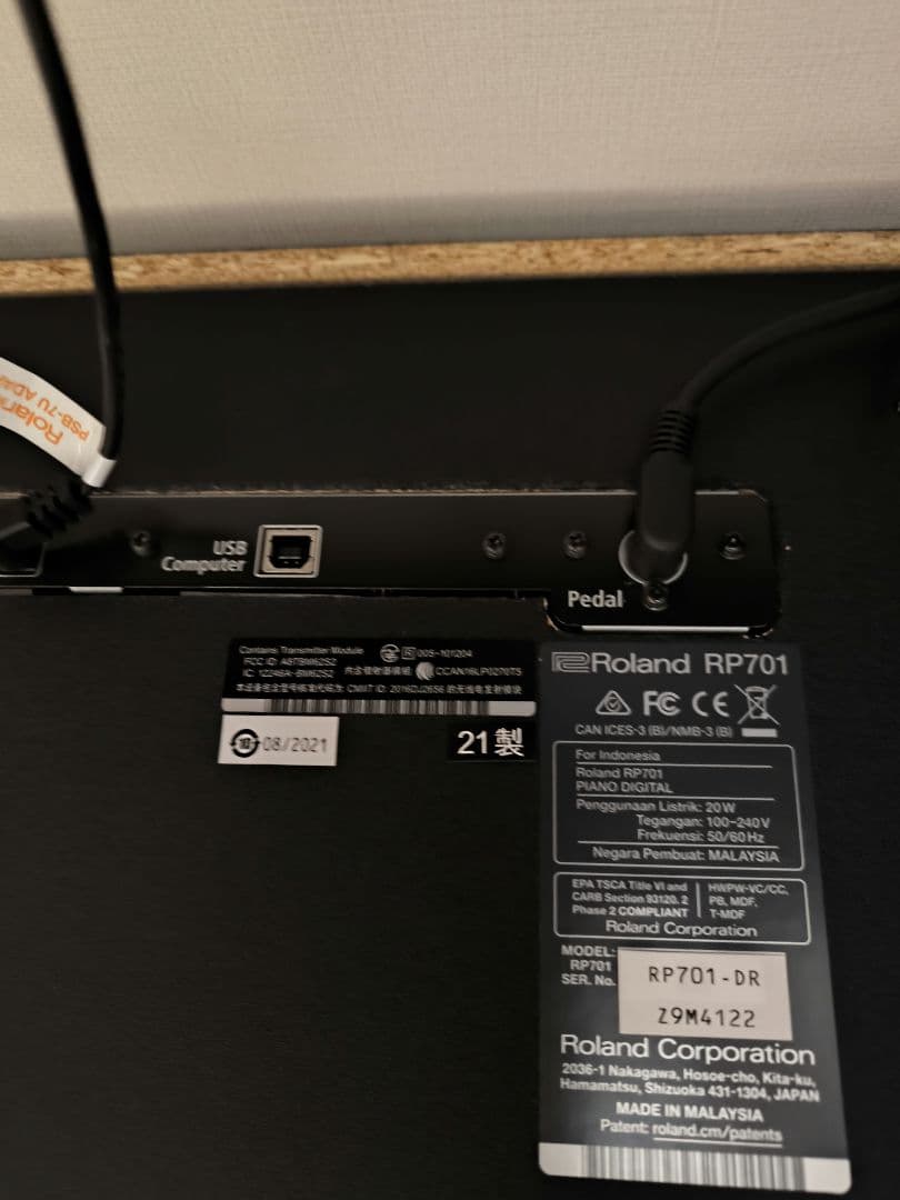 おもち　ローランド　電子ピアノ　RP701