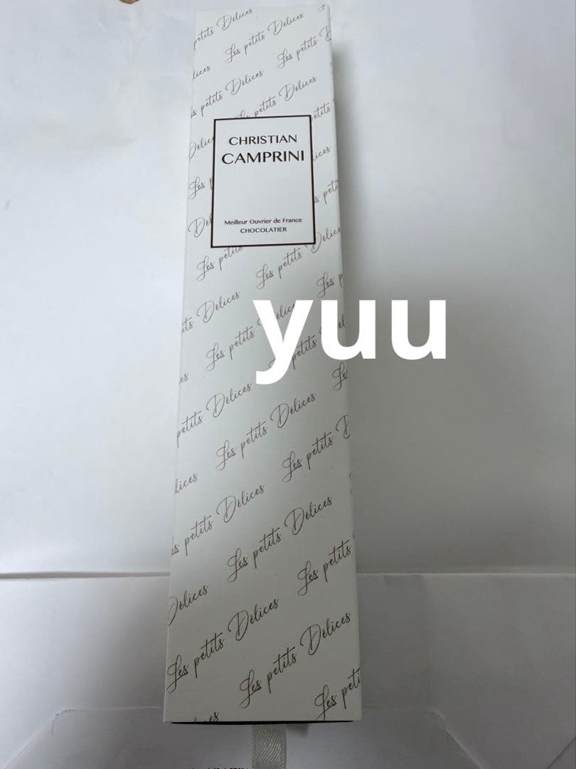 新品 Christian CAMPRINI サブレキャラメルクールフルールドセル