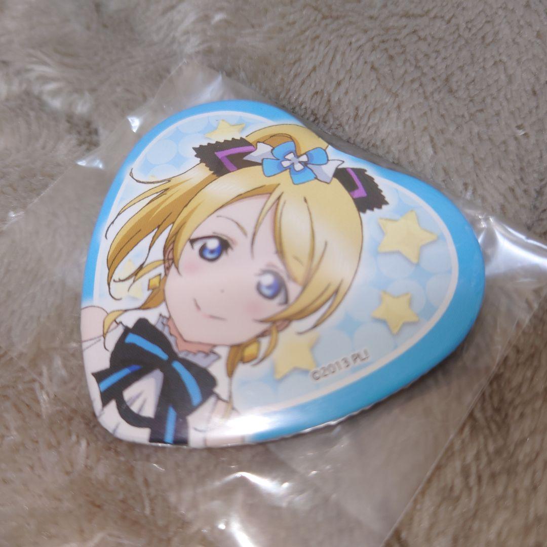 ラブライブ 絢瀬絵里 5th ライブ限定缶バッジ まとめ売り