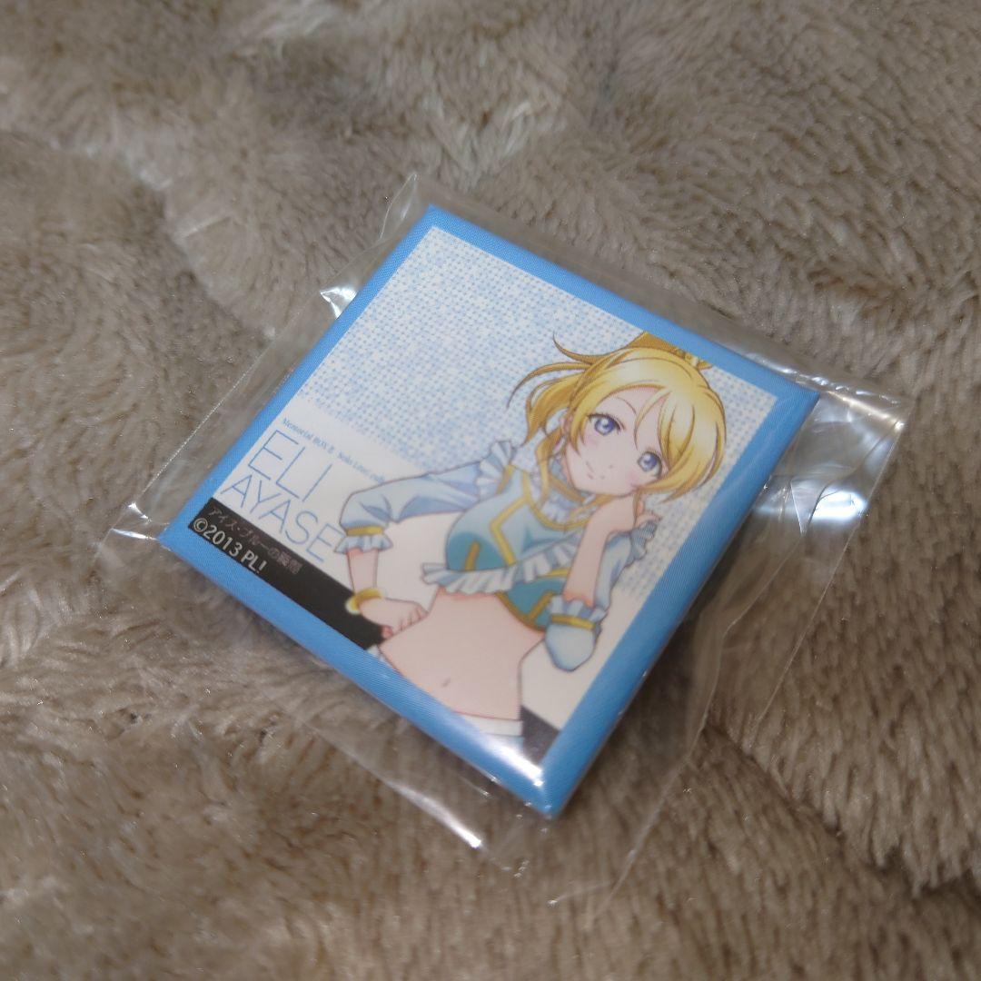 ラブライブ 絢瀬絵里 5th ライブ限定缶バッジ まとめ売り