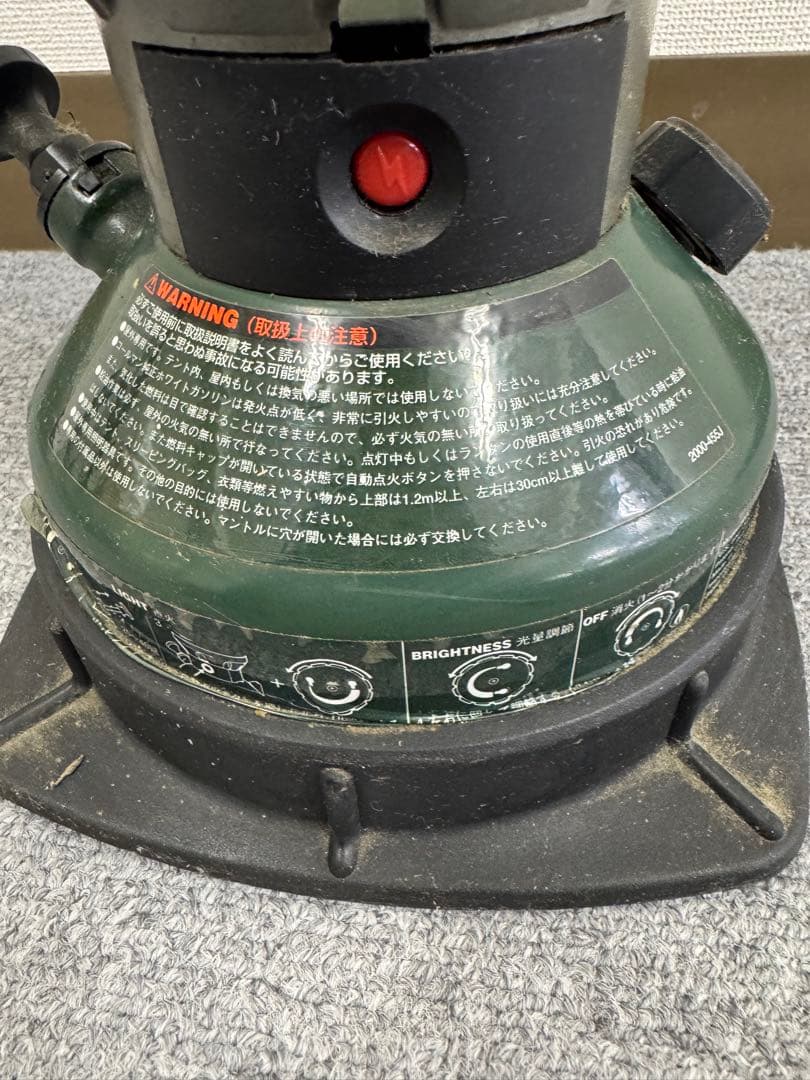 コールマン　ノーススターランタン2000-455j