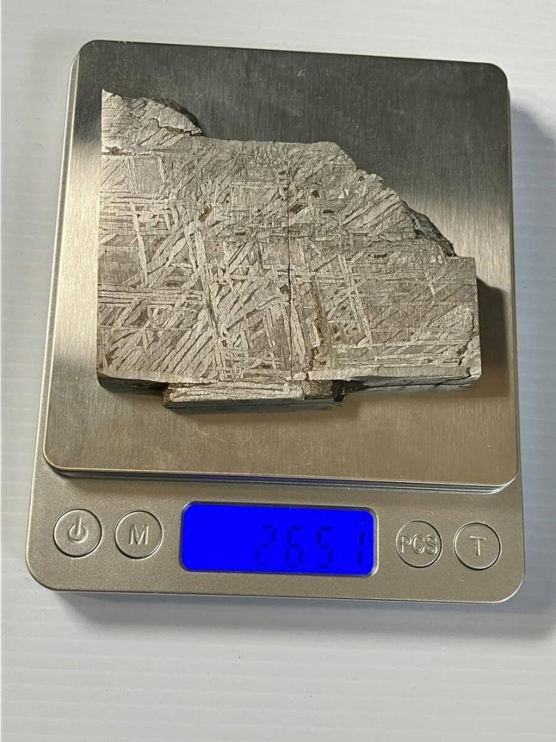 ※特大レア アルタイ隕石 本物 265.1g 鉄隕石 原石 断片 破片