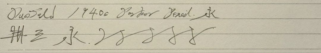 Parker デュオフォールド　シャーペン　ペンシル　1940s ヴィンテージ