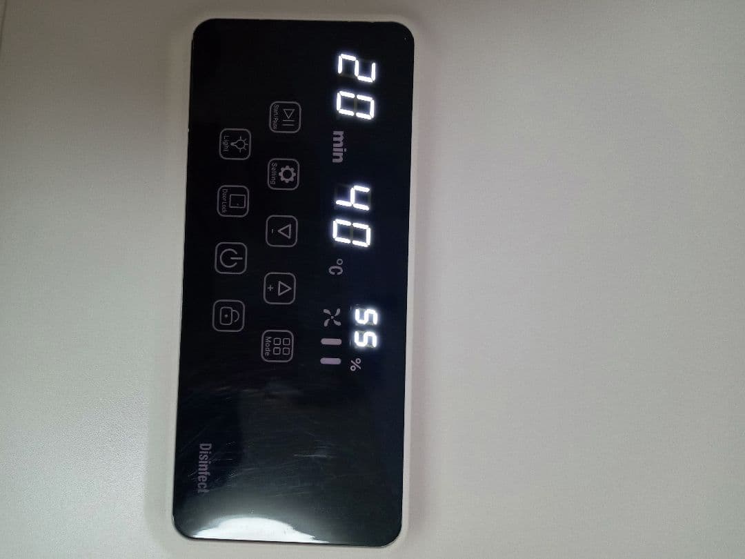 ペット用ドライヤー ホワイト