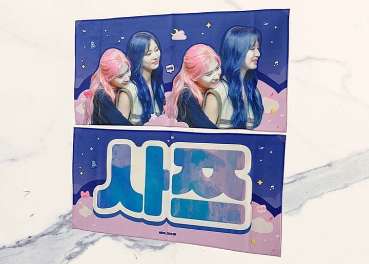 TWICE ツウィ　スローガン