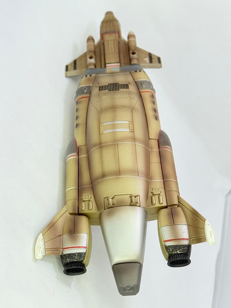 新世紀合金 スカイダイバー 「謎の円盤UFO」