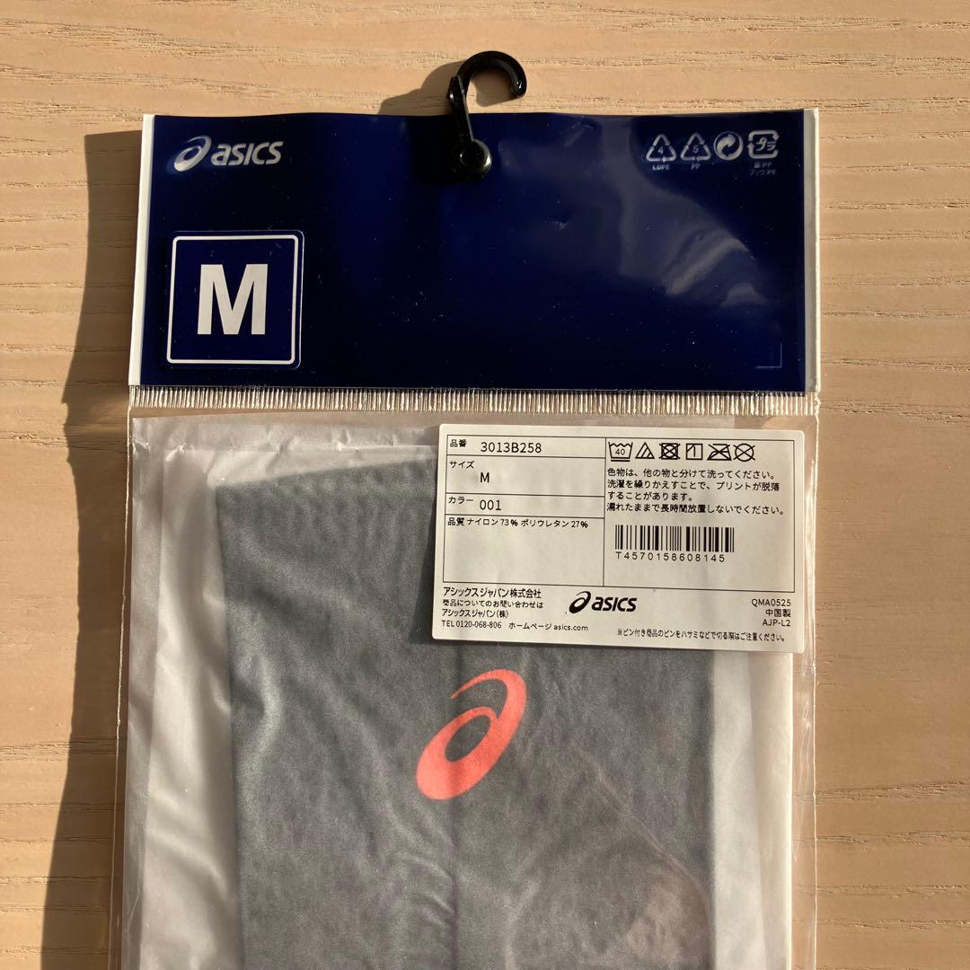 【新品未使用】 アシックス SPEED アームスリーブ Mサイズ 完売品