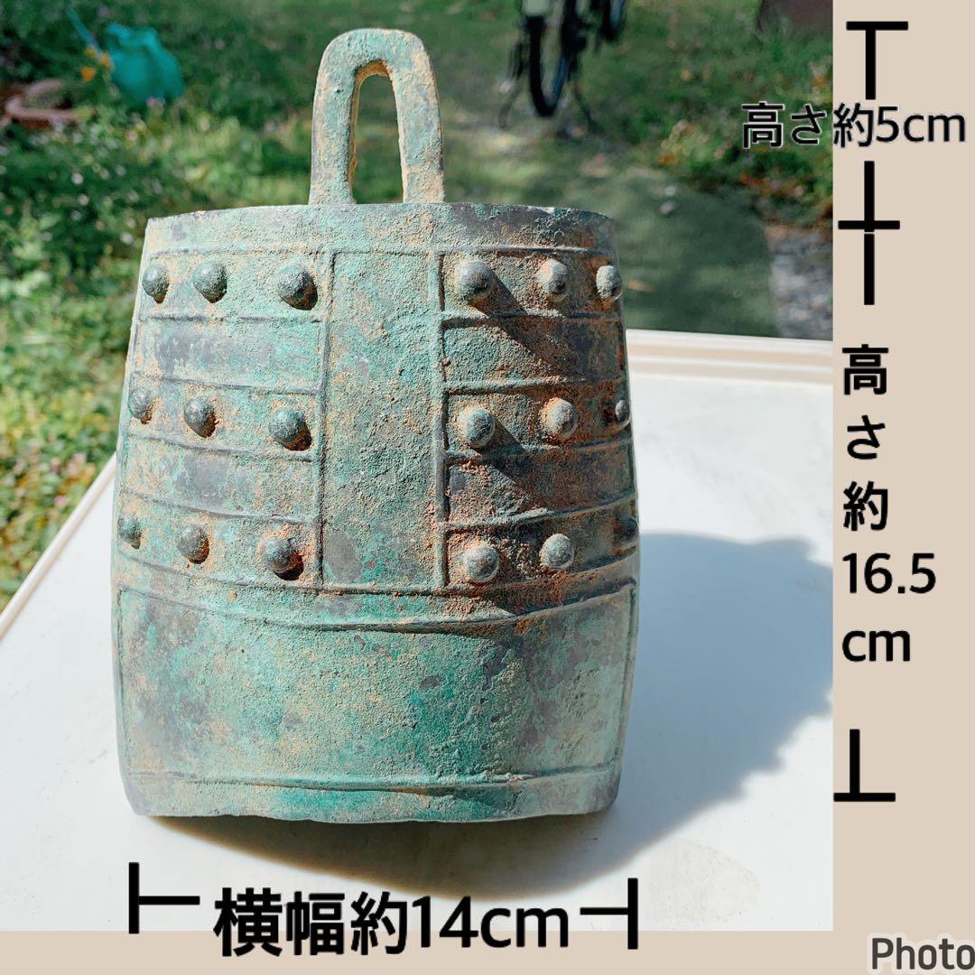 中国　銅鐸　春秋戦国時代　青銅器　骨董　アンティーク　レア