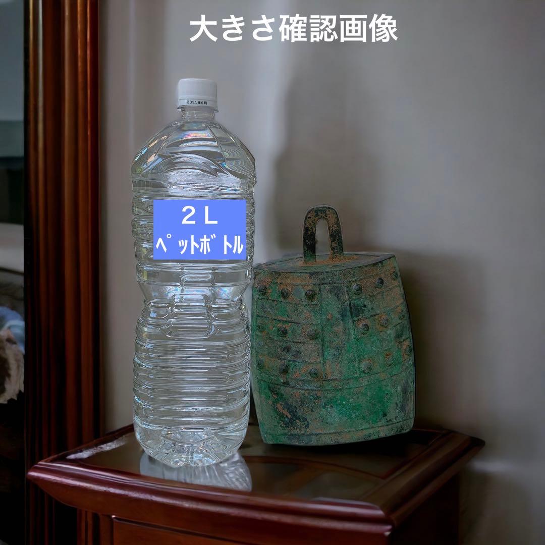 中国　銅鐸　春秋戦国時代　青銅器　骨董　アンティーク　レア