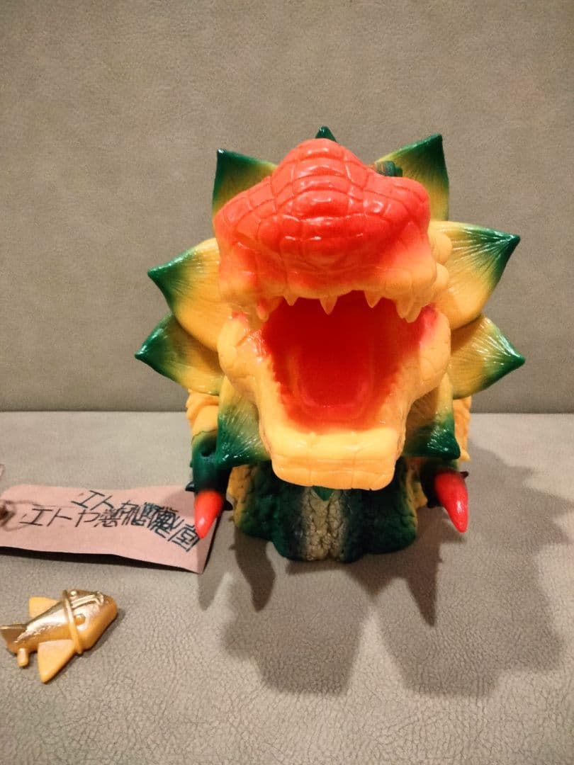 ソフビ　monstock　超古代神類ポゴンゴ　黄　izumonster　安楽安作