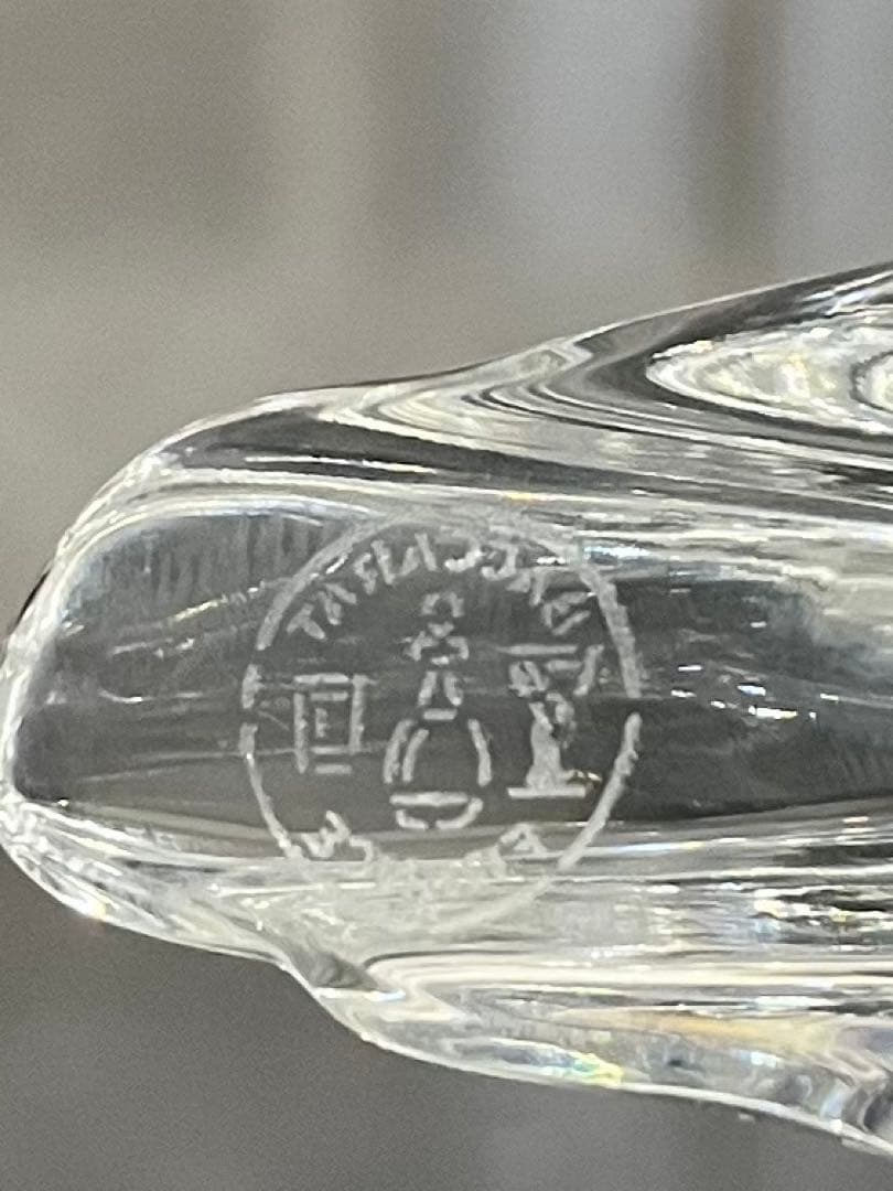 BACCARATバカラ /※2.1kg 27cm 大型 オブジェ　　ライオン