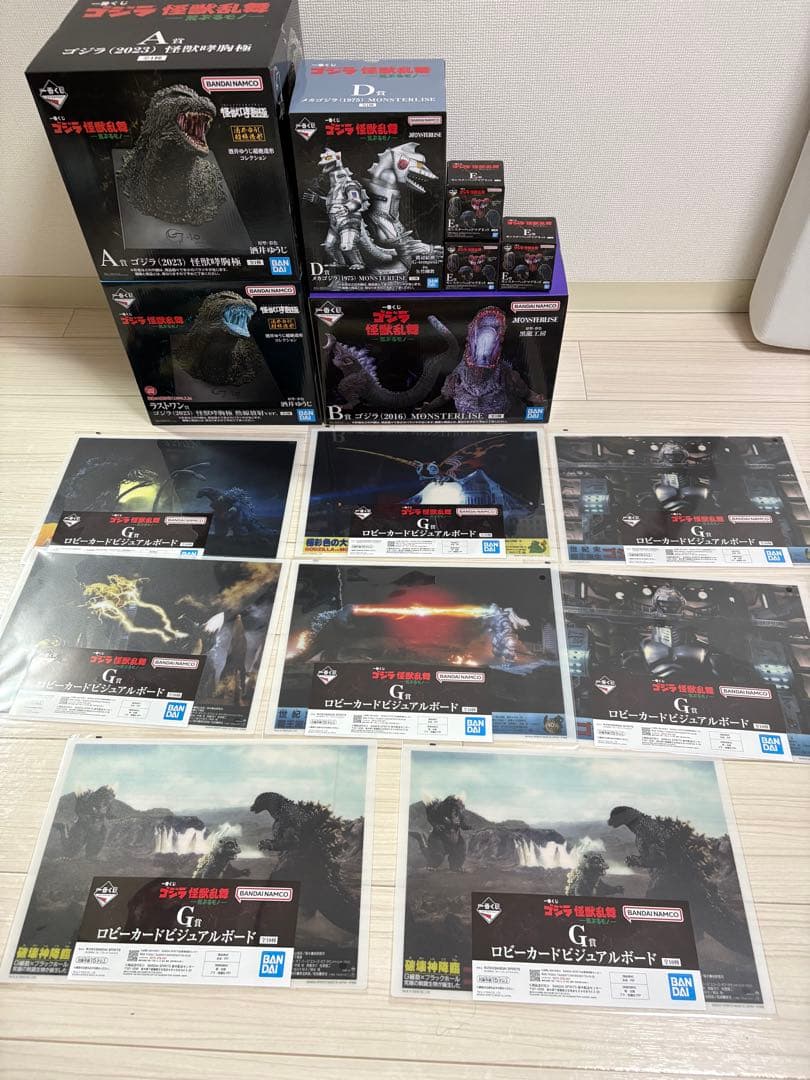 一番くじ　ゴジラ　A賞 .B賞.D賞 .ラストワン賞＋おまけ多数　販促品付