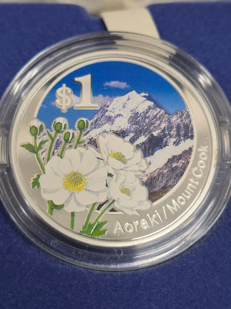 ペ*ノ様 2007年 ニュージーランド 1ドル プルーフ銀貨 1オンス アオラキ