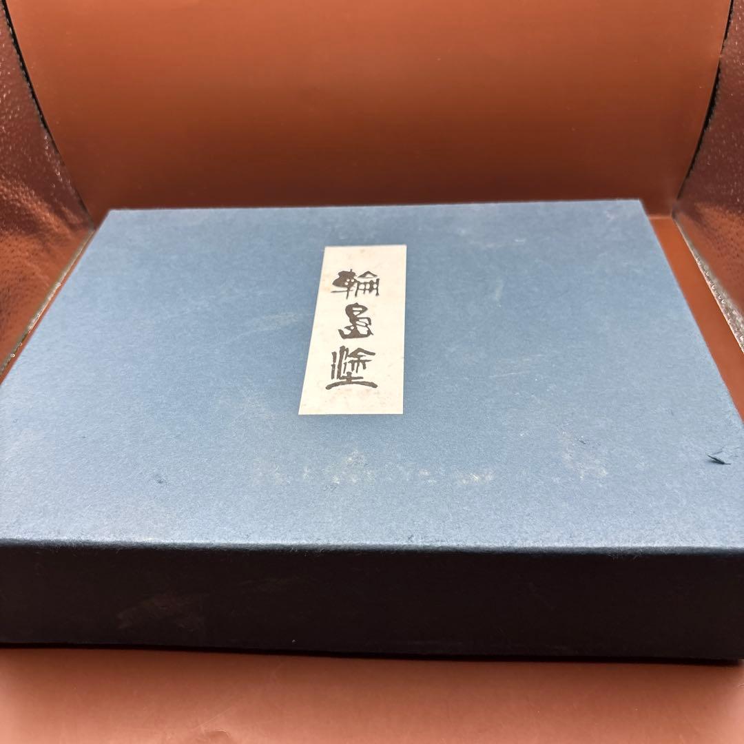 輪島塗パネル　藤八屋　奥田漆器店　漆師　ウグイス？　梅