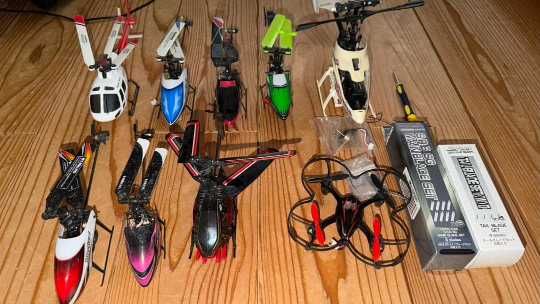 ラジコンヘリコプターセット 複数種類